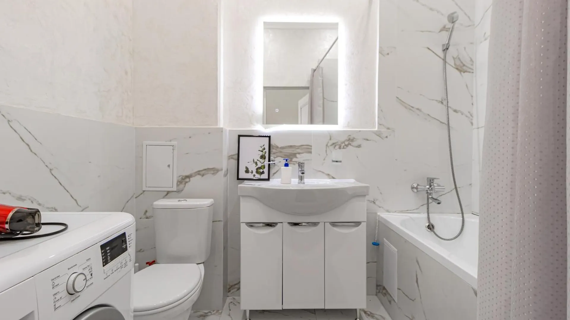 Apartment Апартаменты Рядом С Ботаническим Садом Nur-Sultan